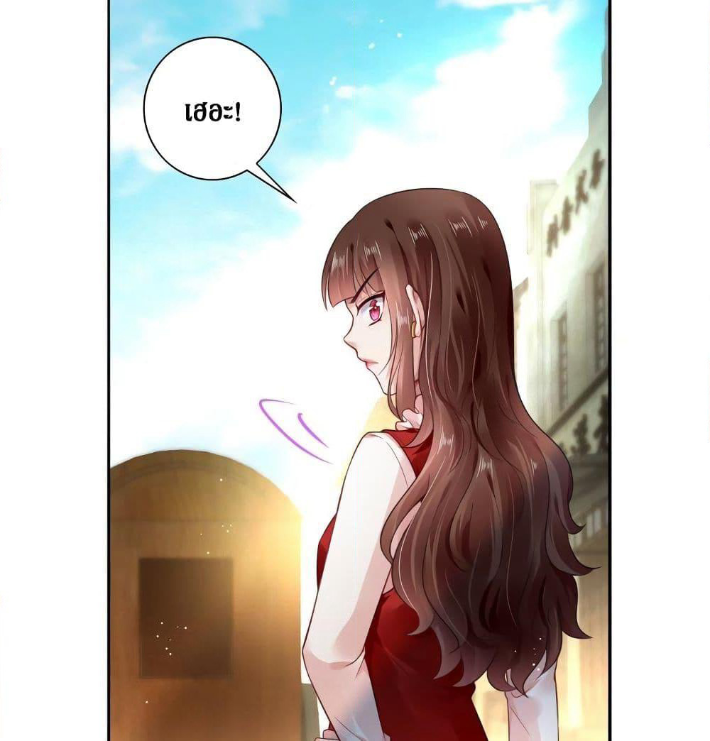 Painting Master From Heicheng page 13