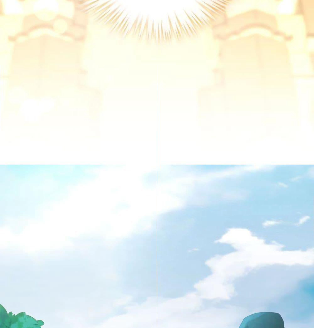 Painting Master From Heicheng page 24