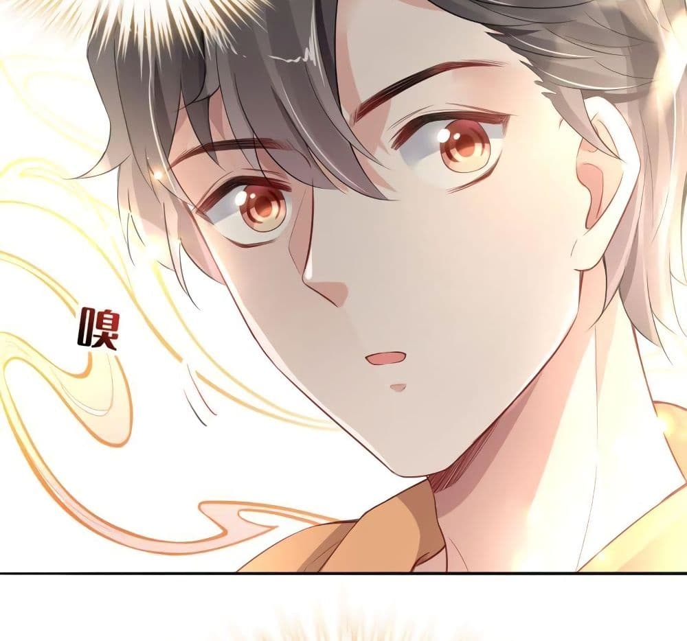 Painting Master From Heicheng page 7