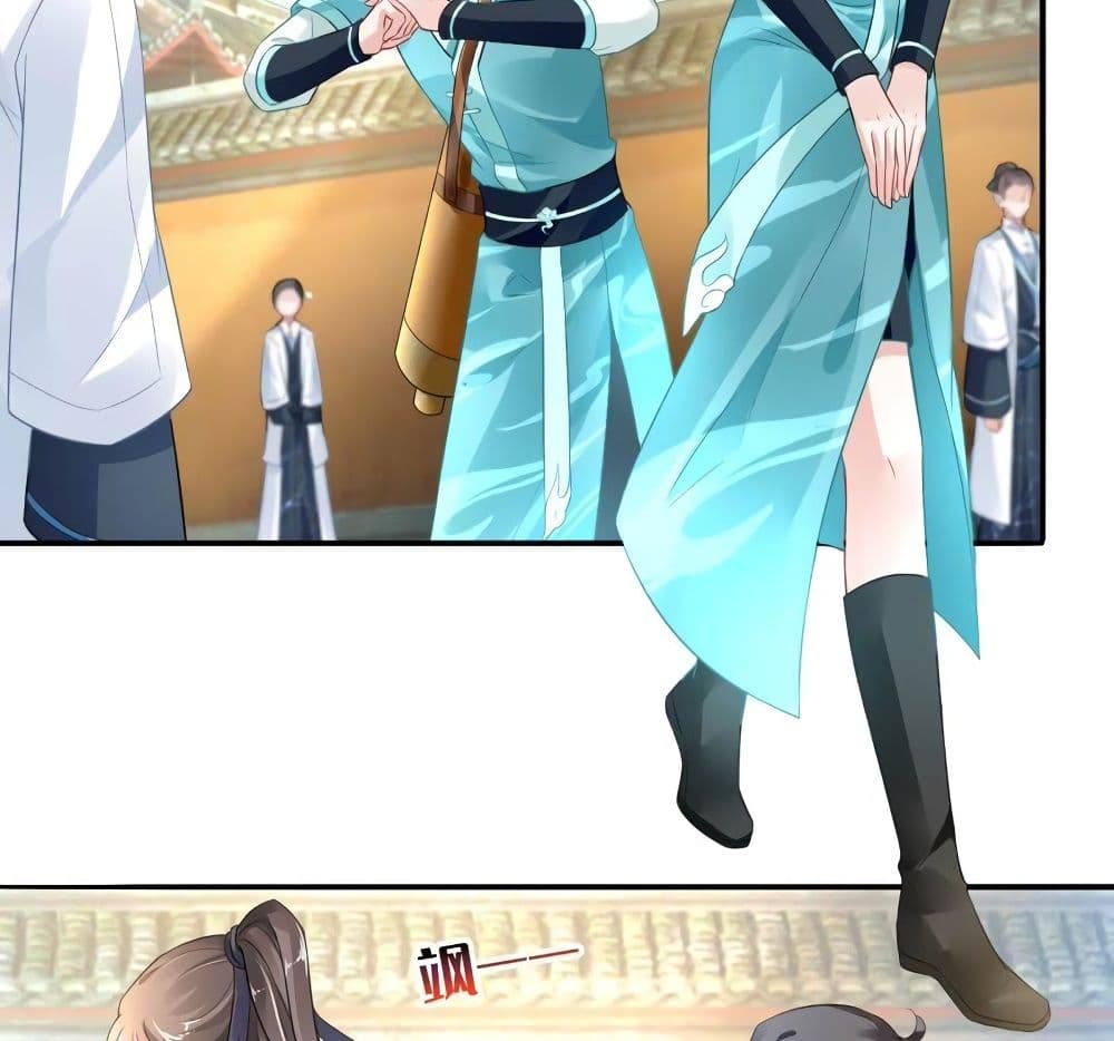 Painting Master From Heicheng page 23