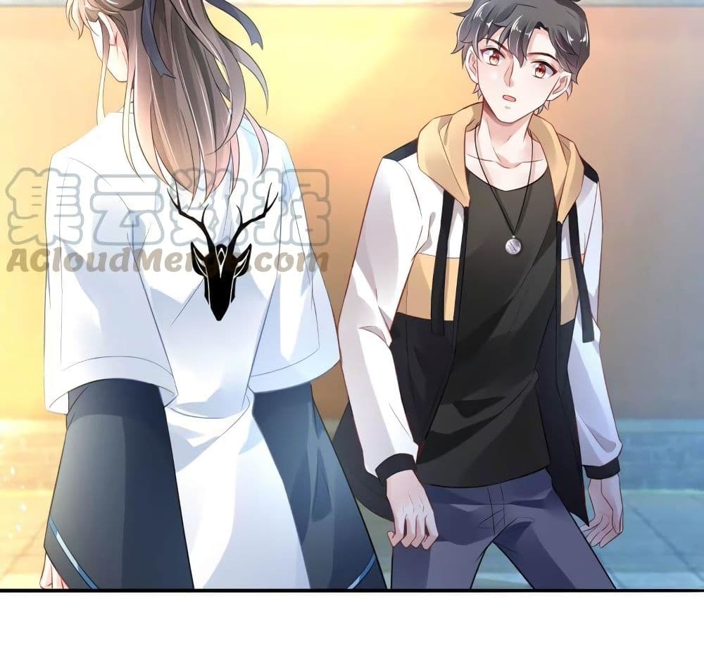 Painting Master From Heicheng page 24