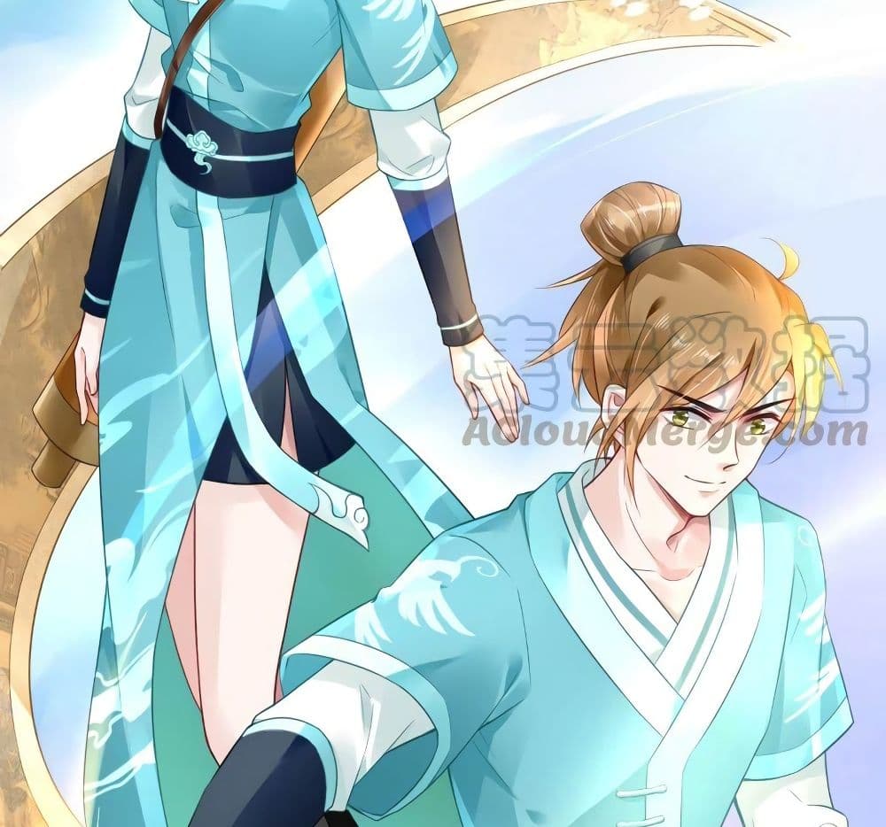 Painting Master From Heicheng page 30