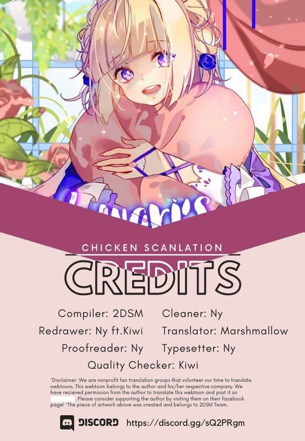 Palawari's Choice page 25