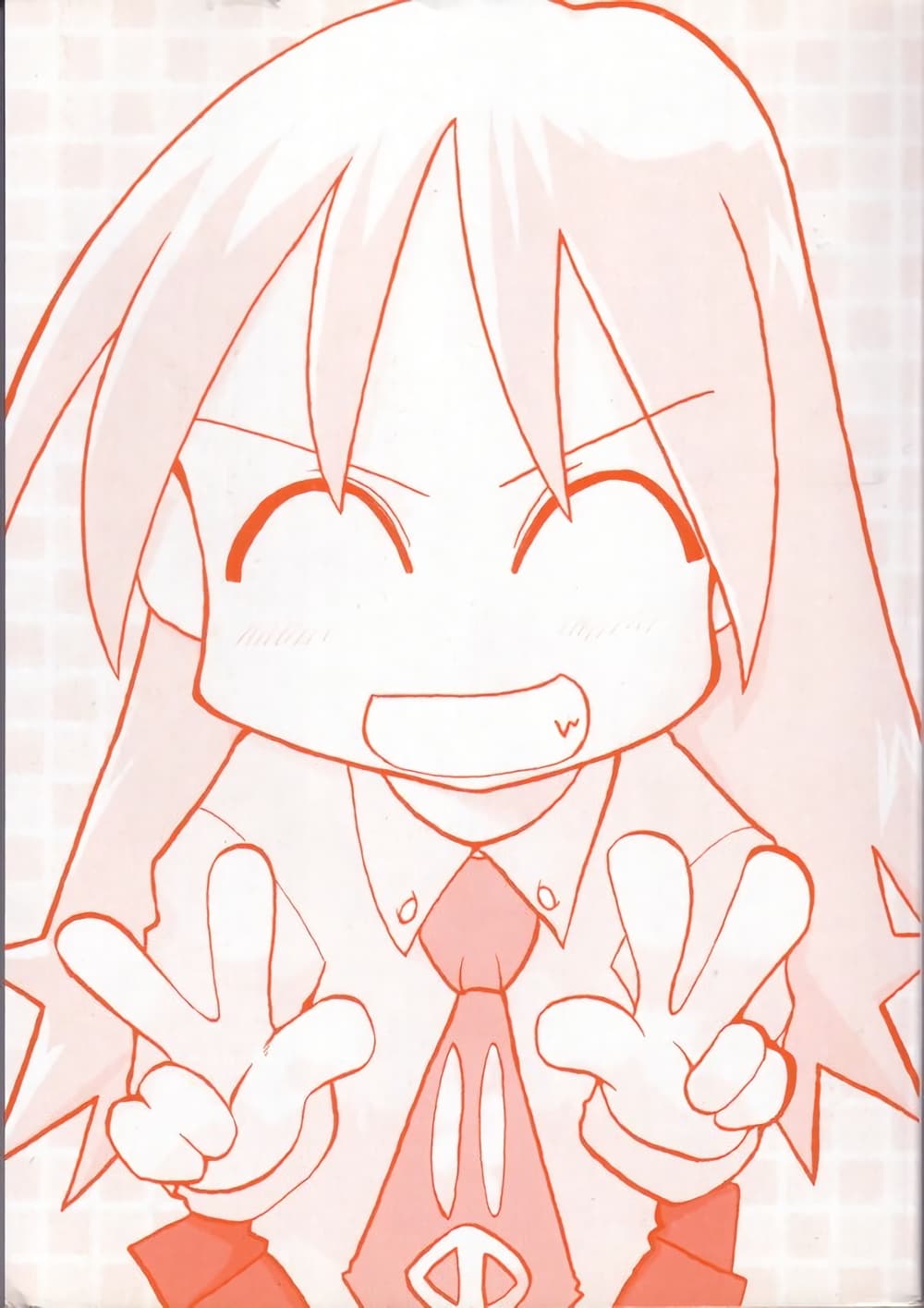 Pani Poni page 3
