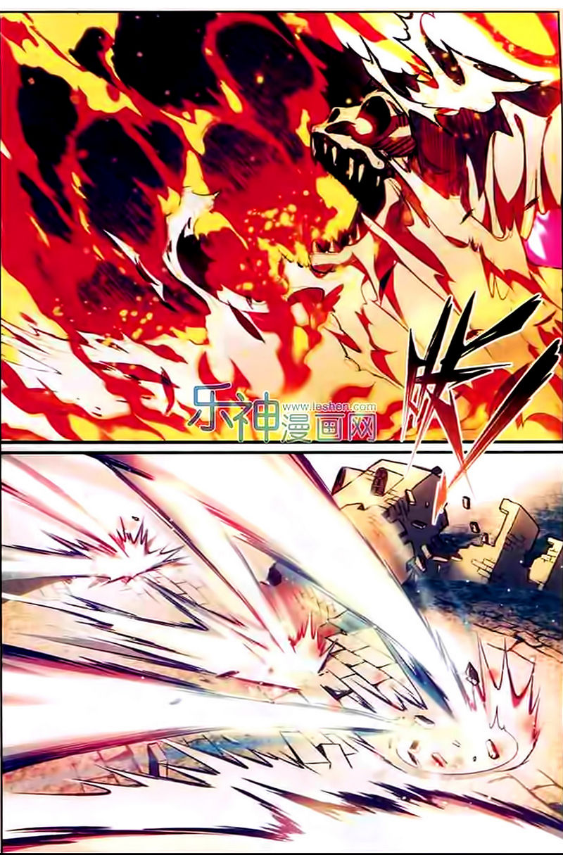 Panlong page 4