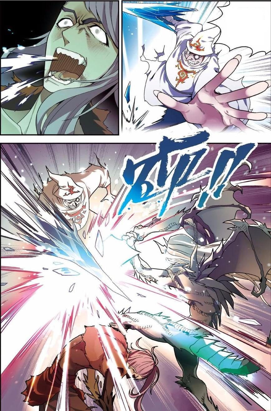 Panlong page 4