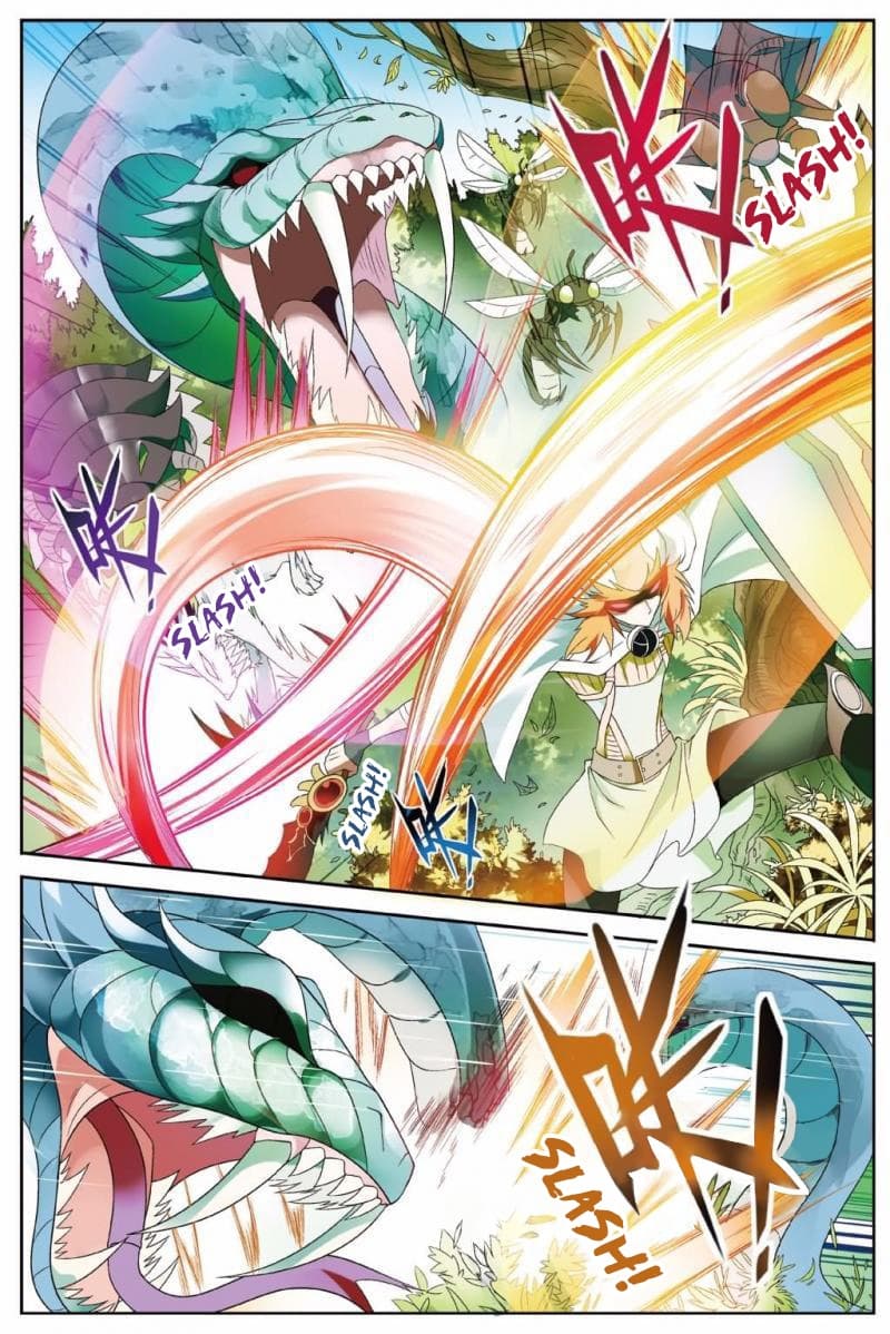 Panlong page 2