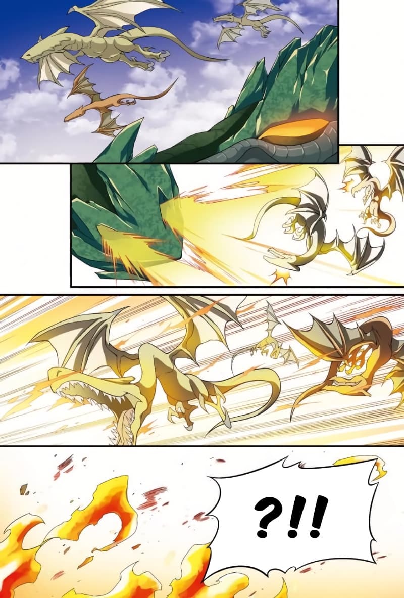 Panlong page 2