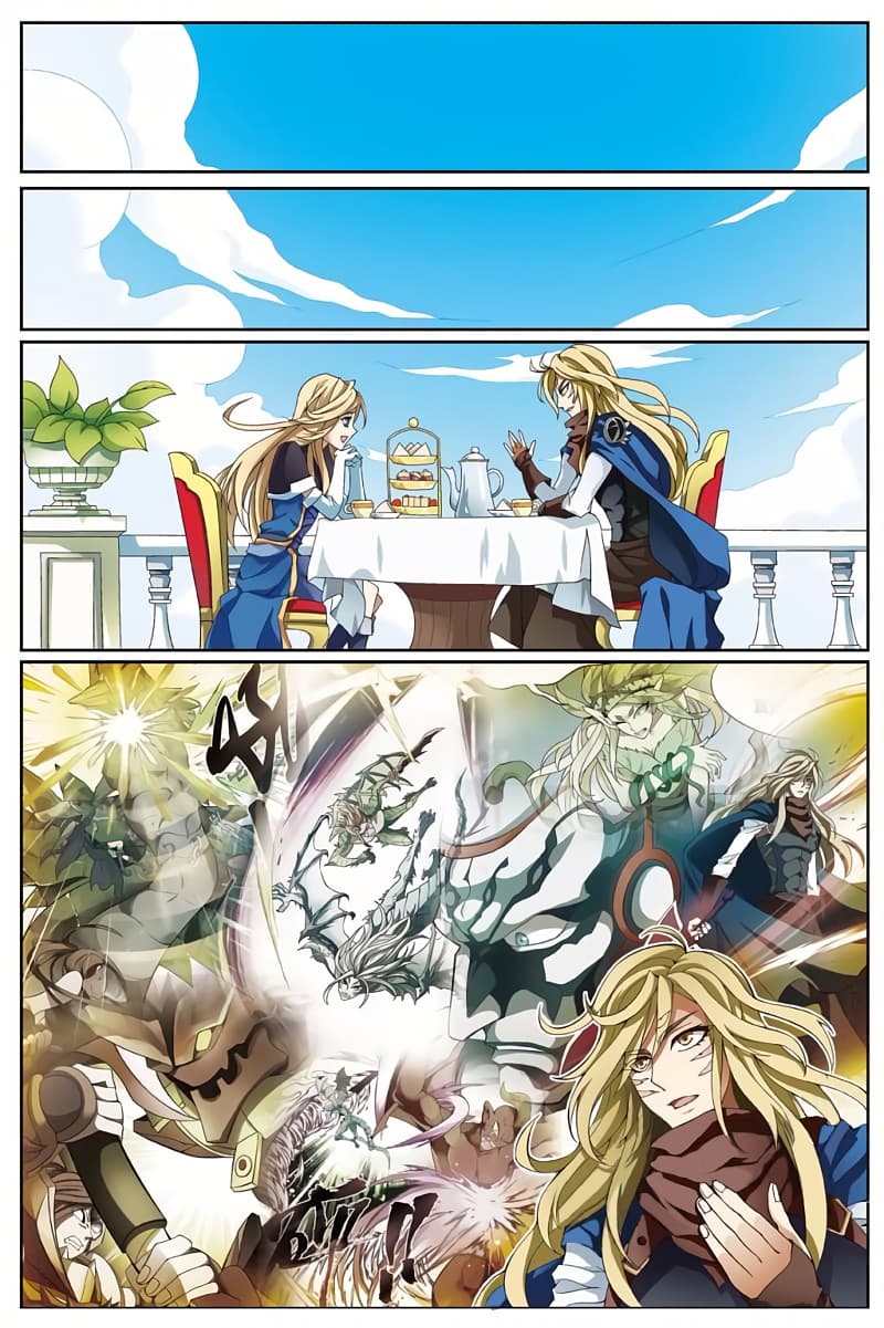 Panlong page 8