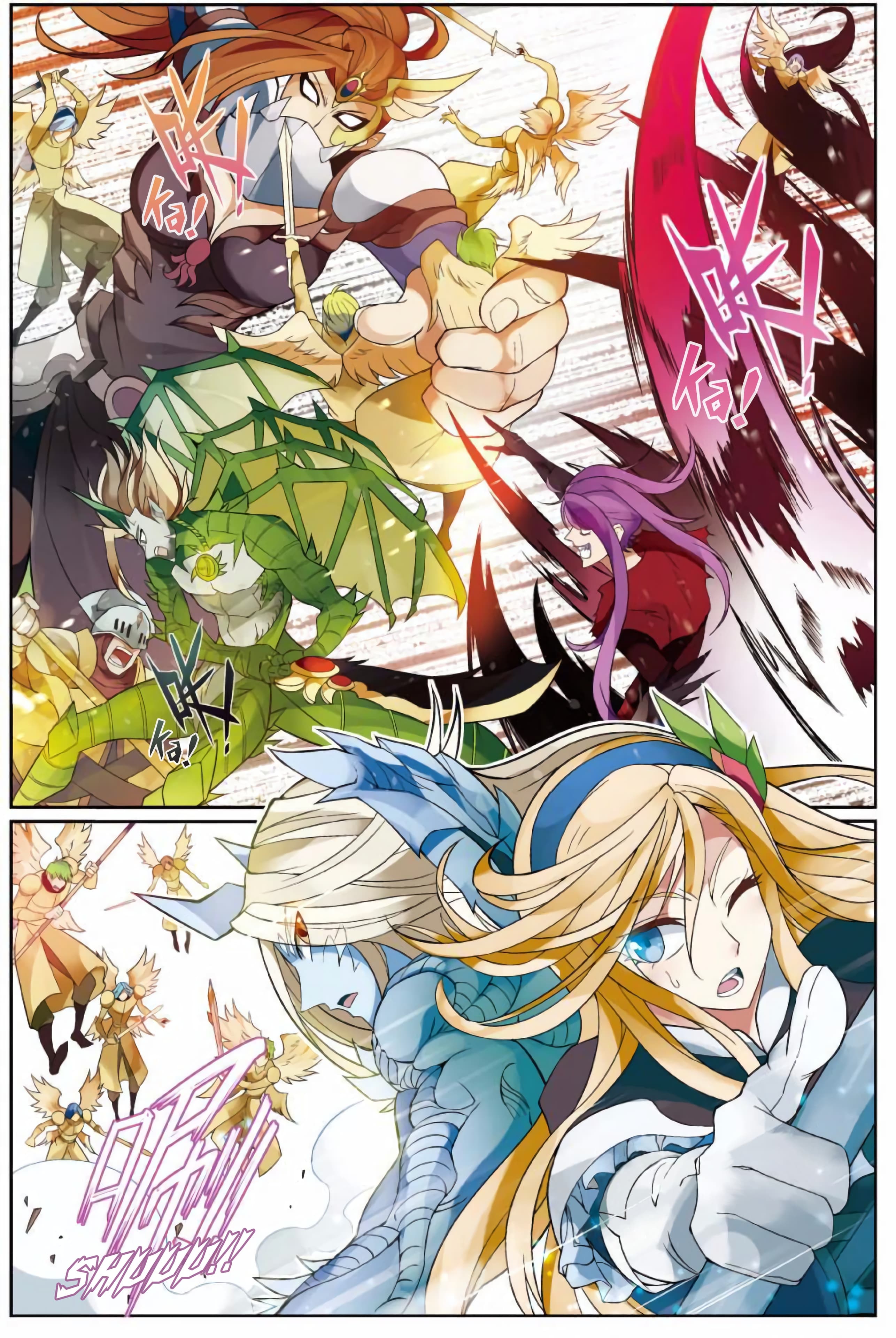 Panlong page 9