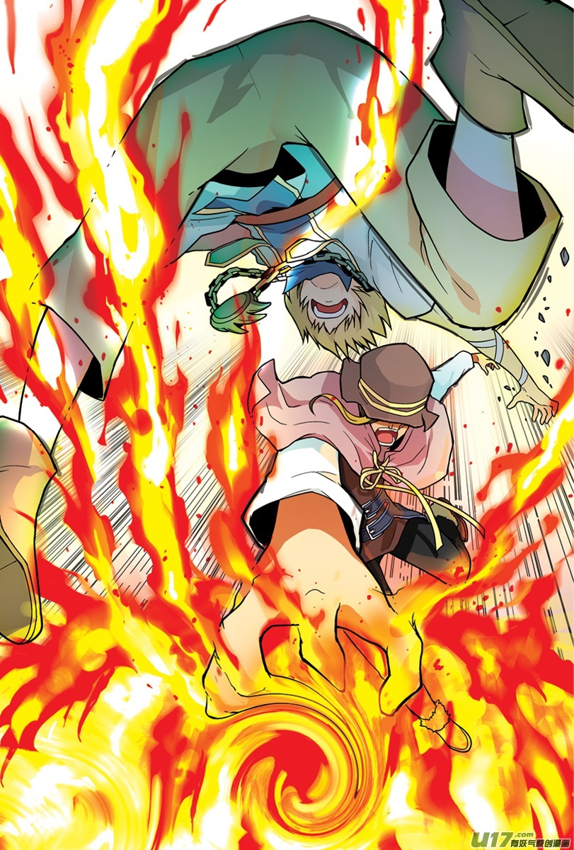 Panlong page 10