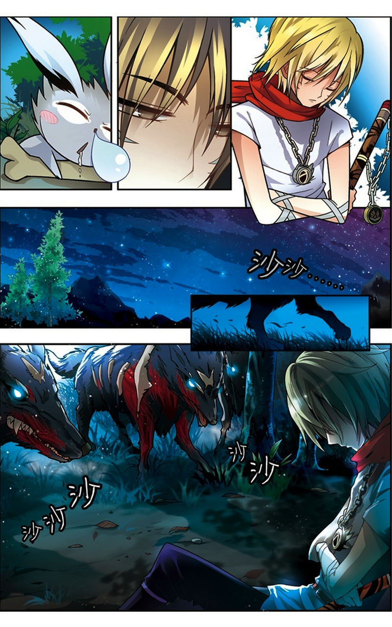 Panlong page 3