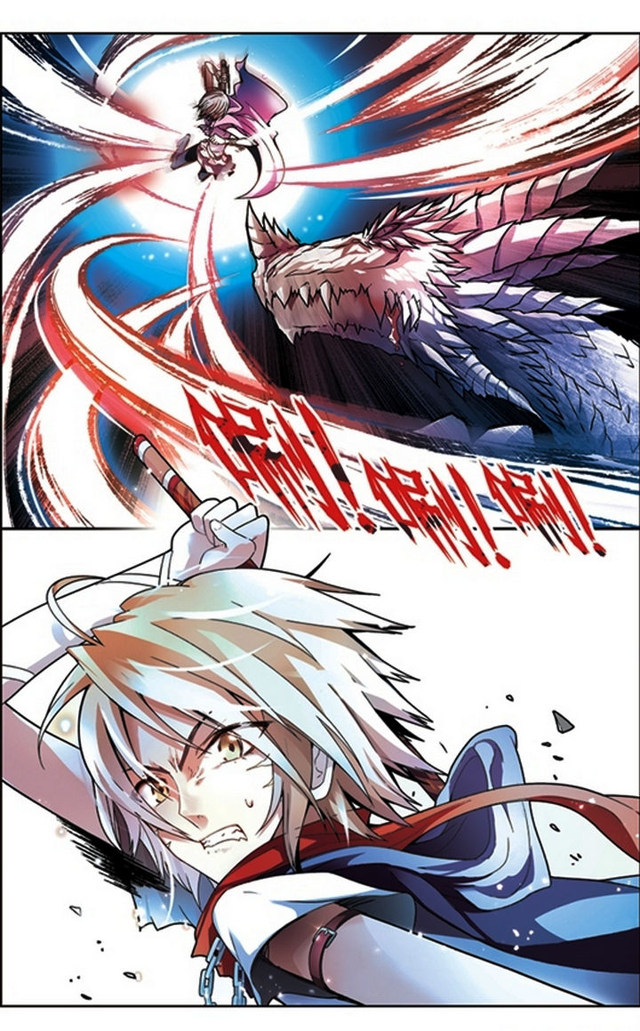 Panlong page 7