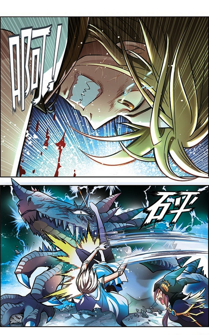 Panlong page 9