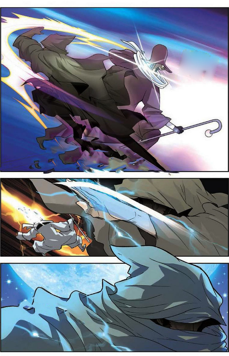 Panlong page 14