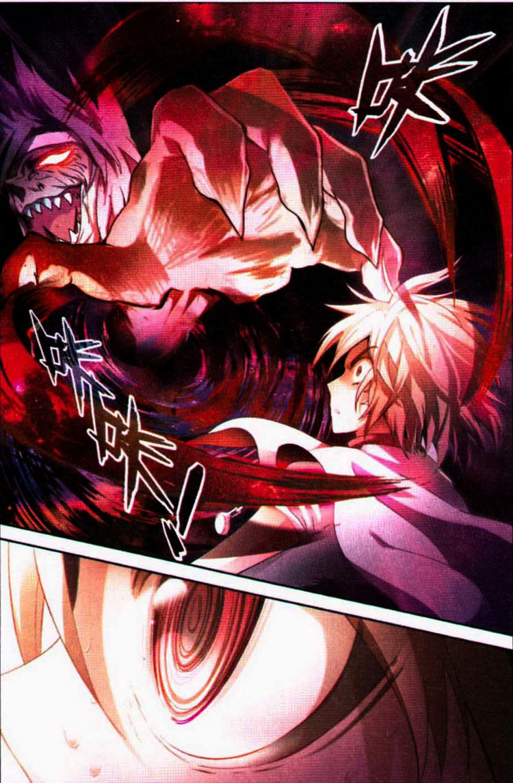 Panlong page 8