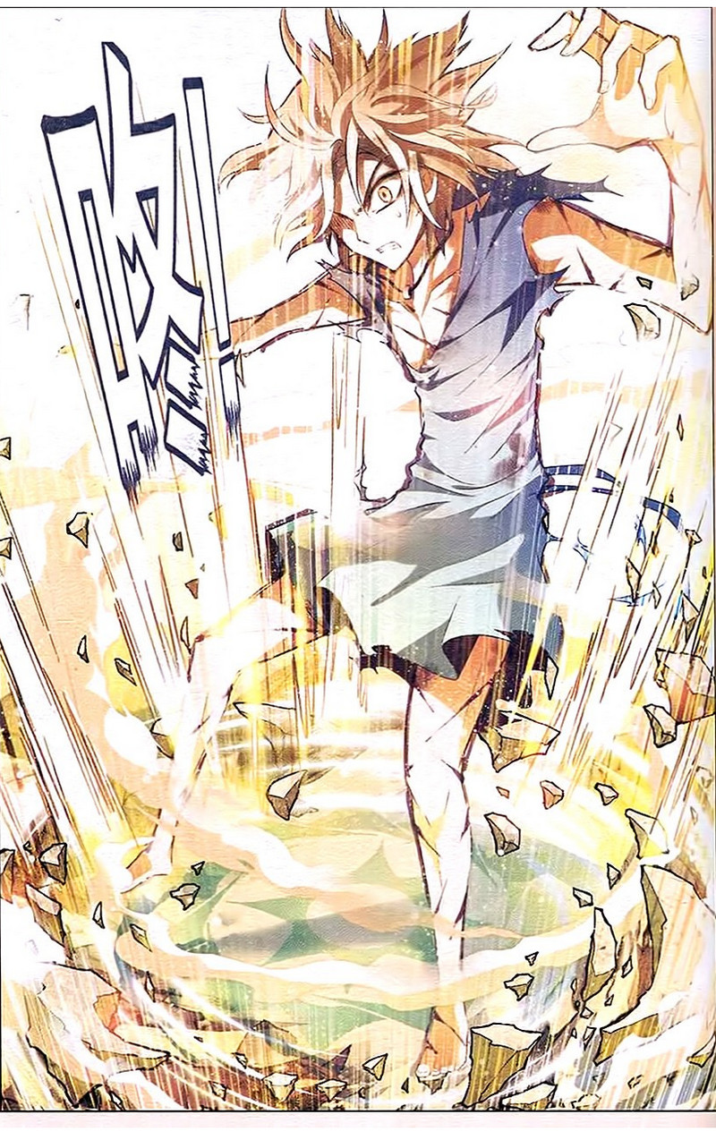Panlong page 5