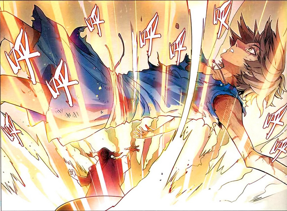 Panlong page 6