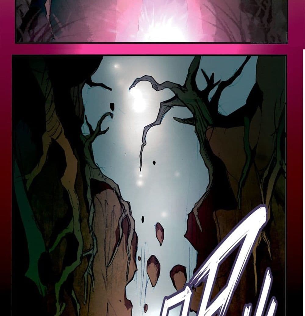 Panlong Season 2 page 4