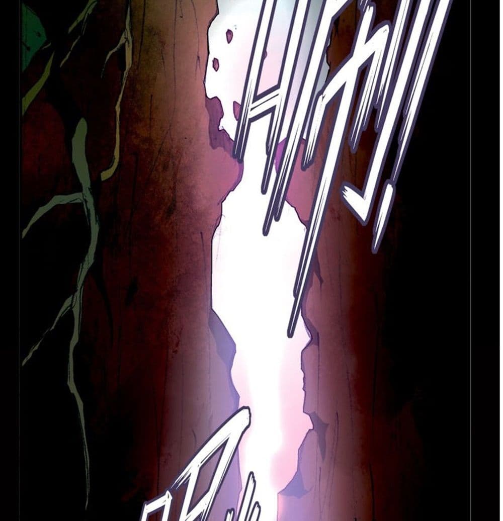 Panlong Season 2 page 5
