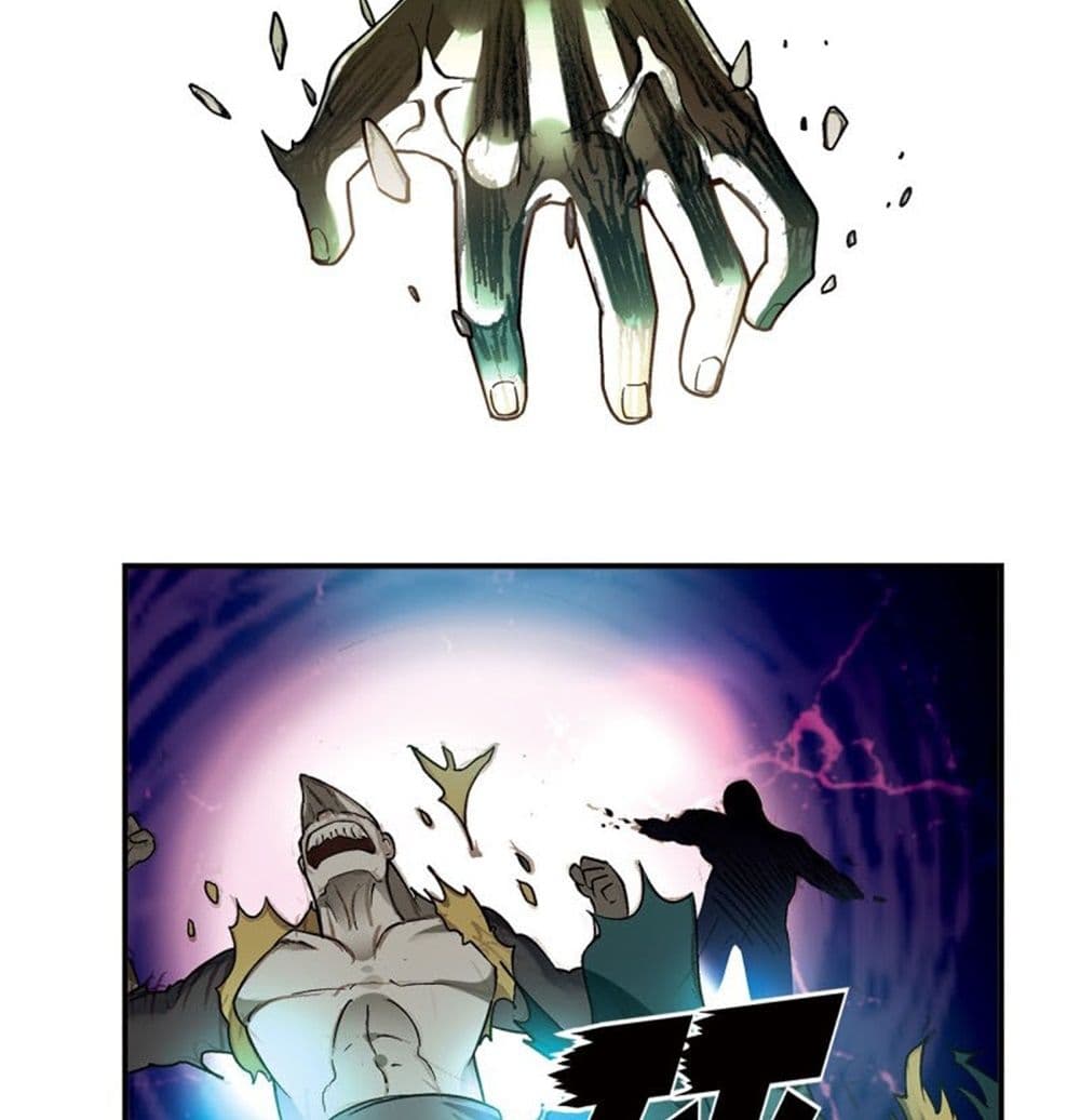 Panlong Season 2 page 10