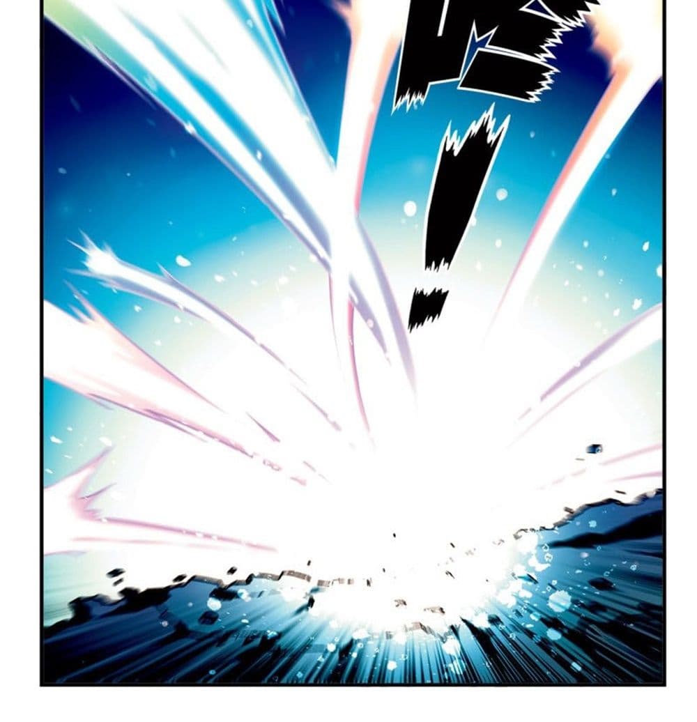 Panlong Season 2 page 16