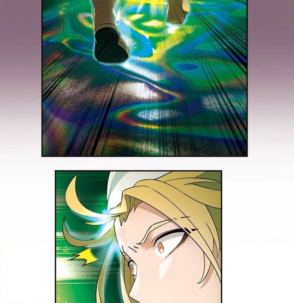 Panlong Season 2 page 11