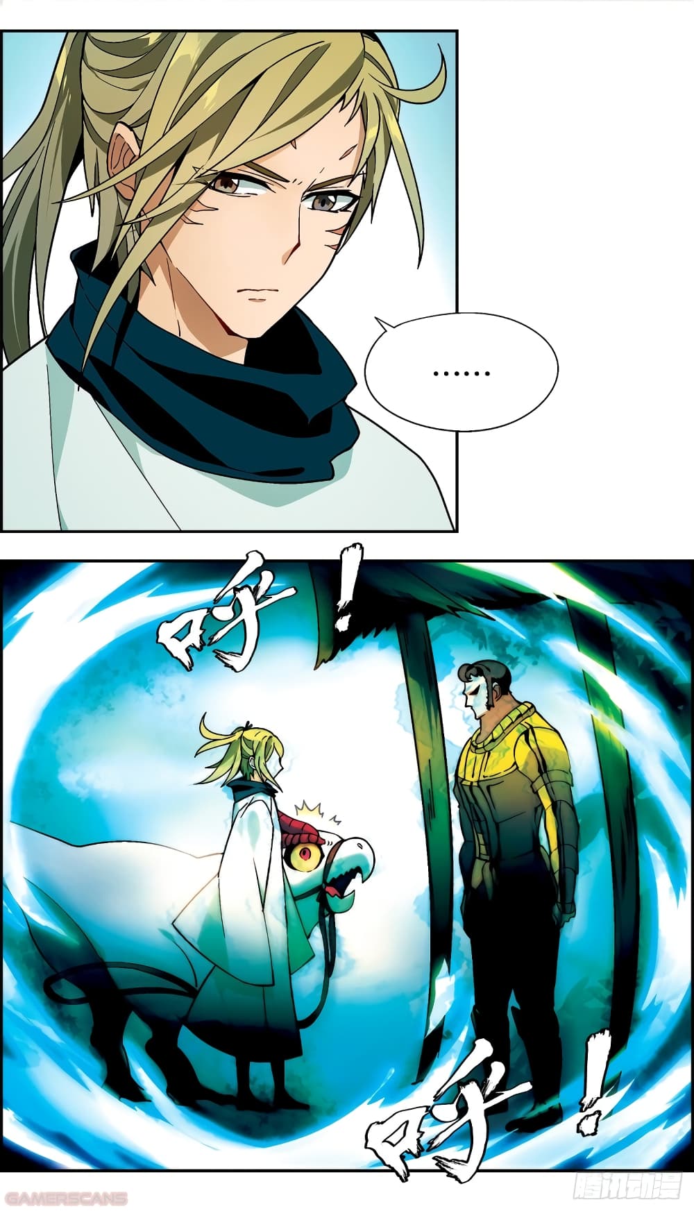 Panlong Season 2 page 2
