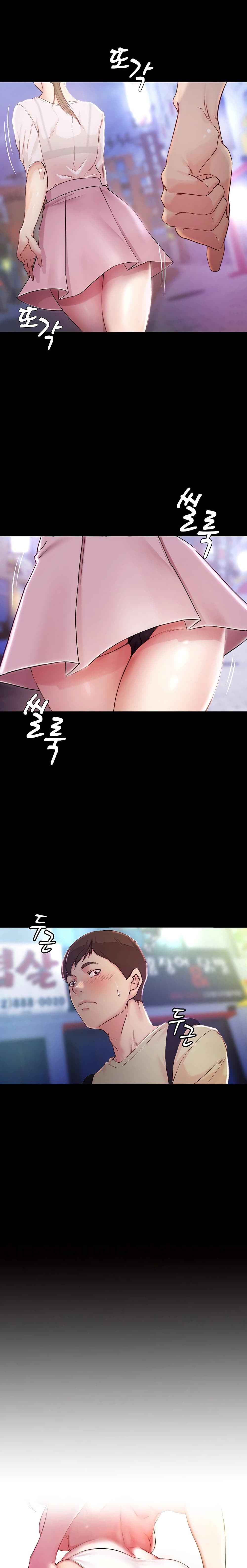 Panty Note page 1