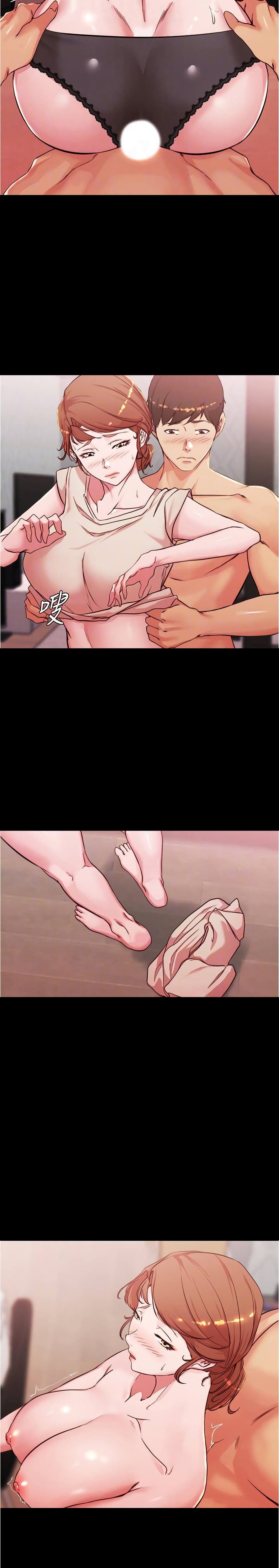 Panty Note page 3
