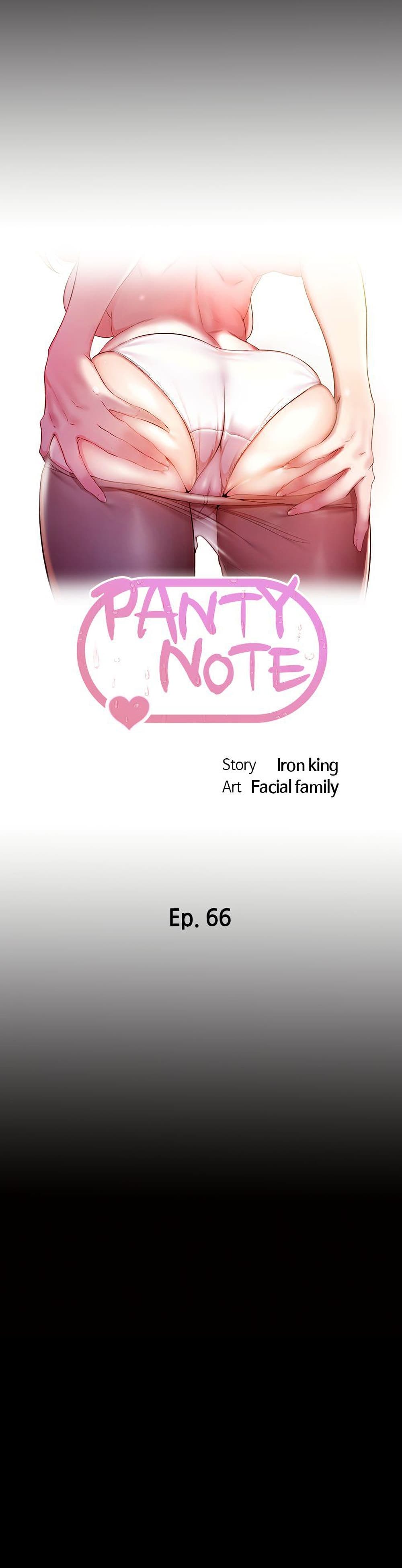 Panty Note page 1