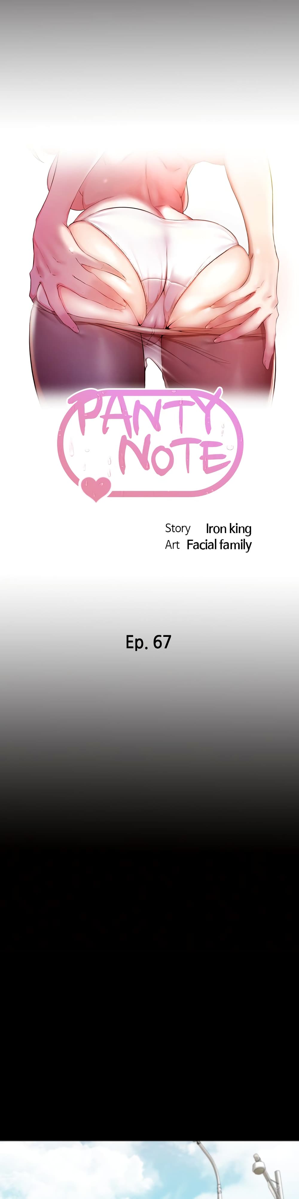 Panty Note page 1