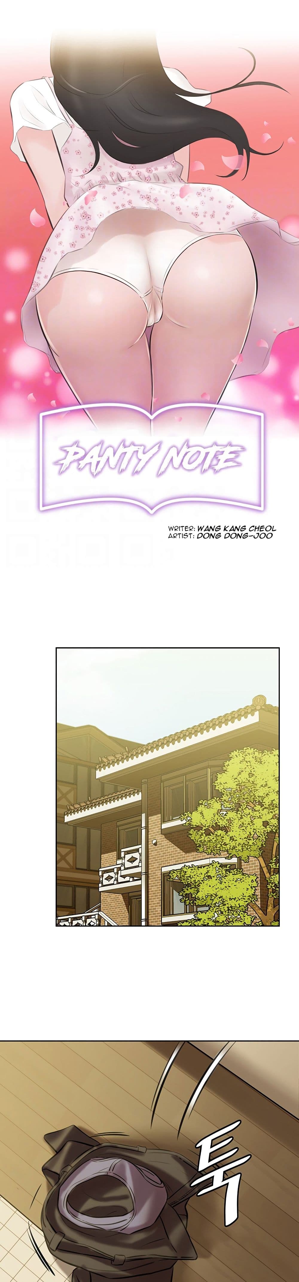 Panty Note page 1