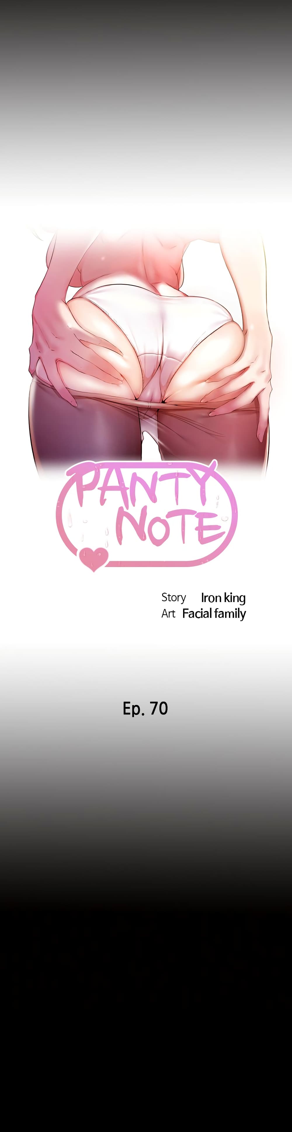 Panty Note page 1