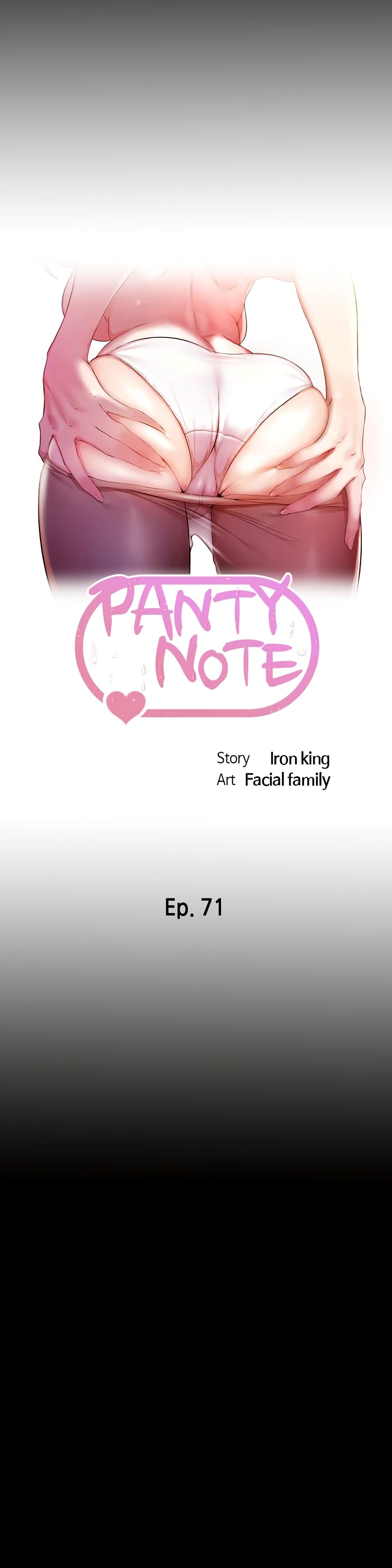 Panty Note page 1