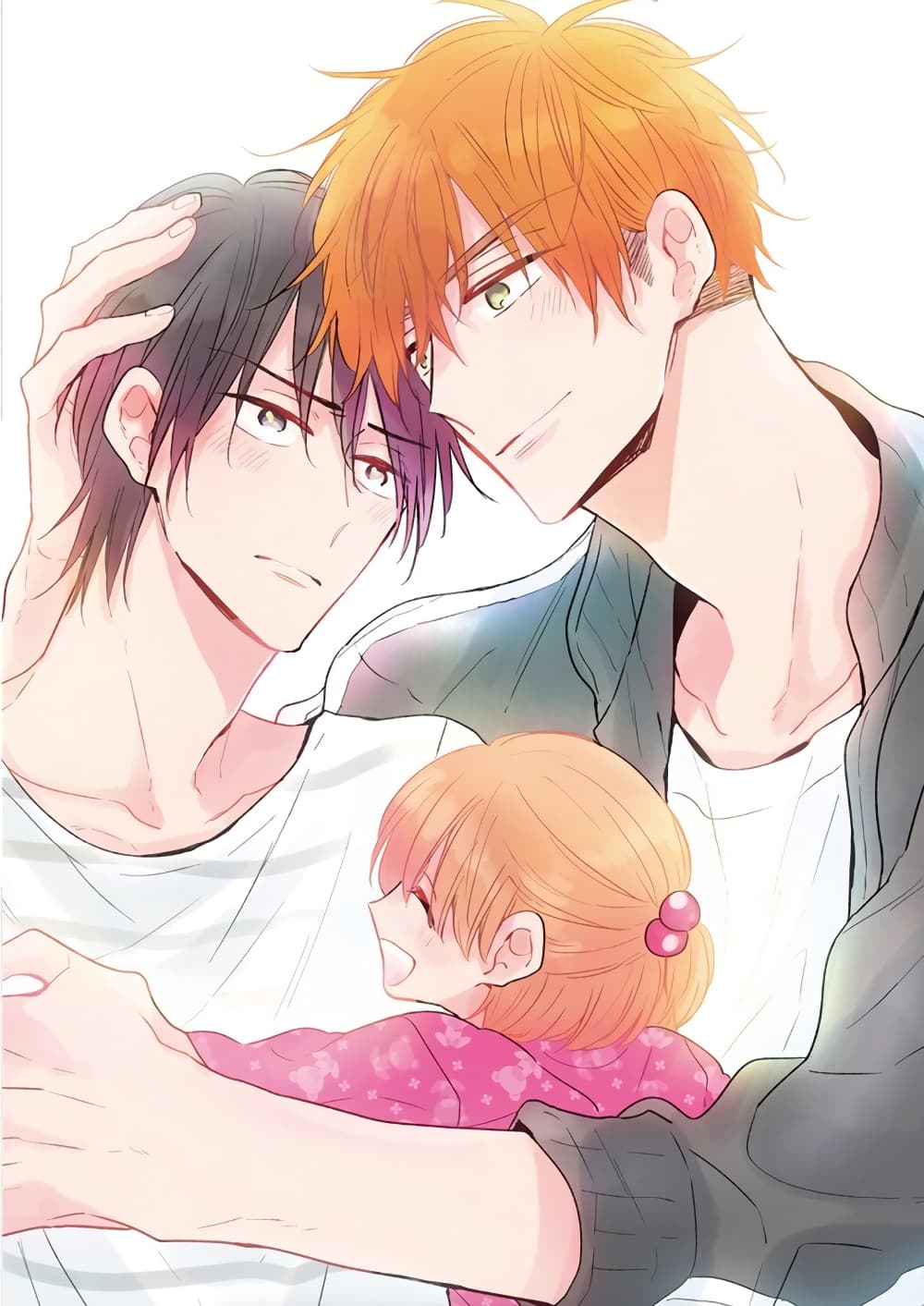 Papa no Sukinahito page 1