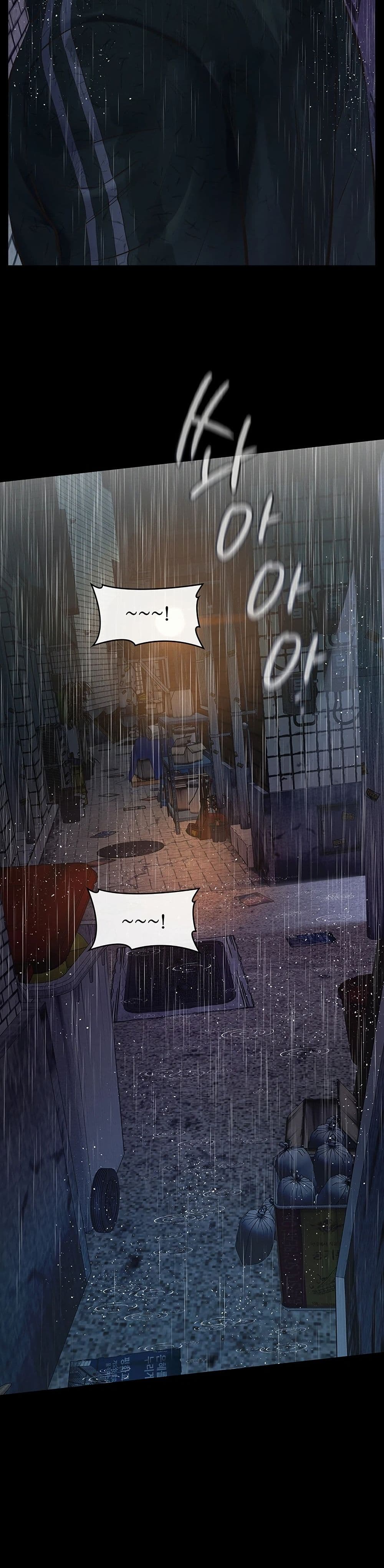 Papakacheu page 56