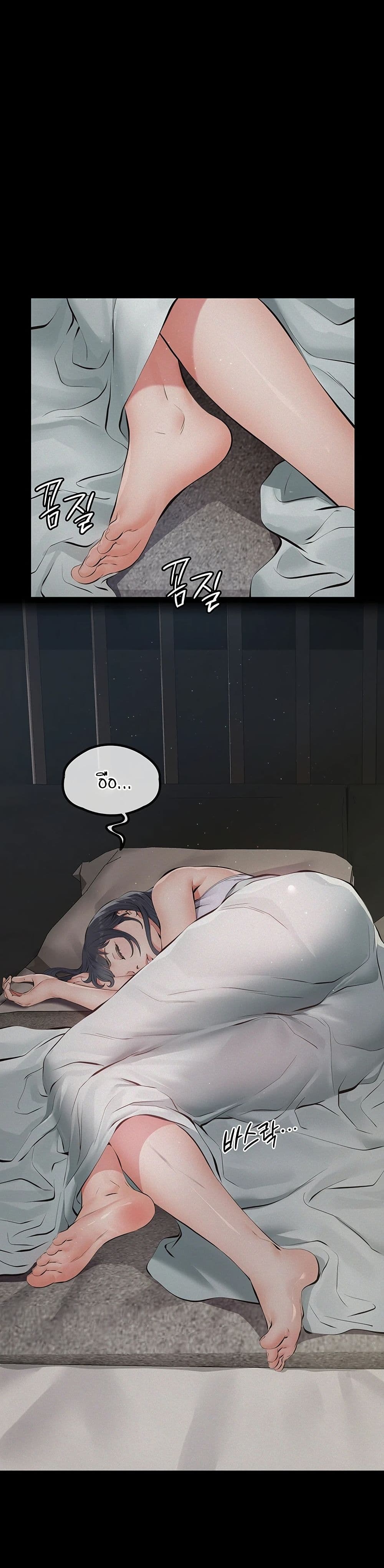 Papakacheu page 67