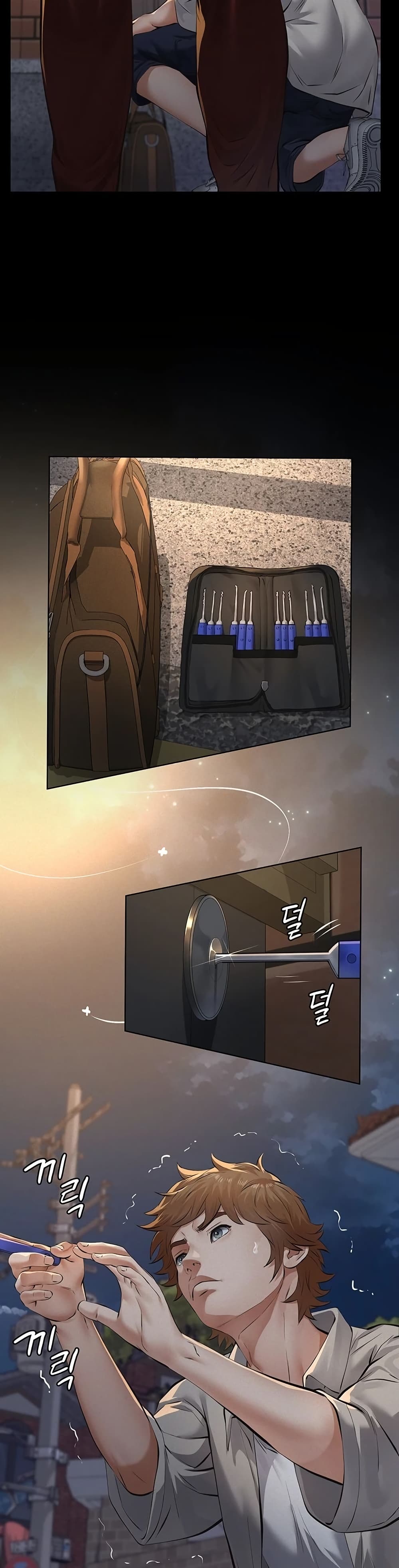 Papakacheu page 48