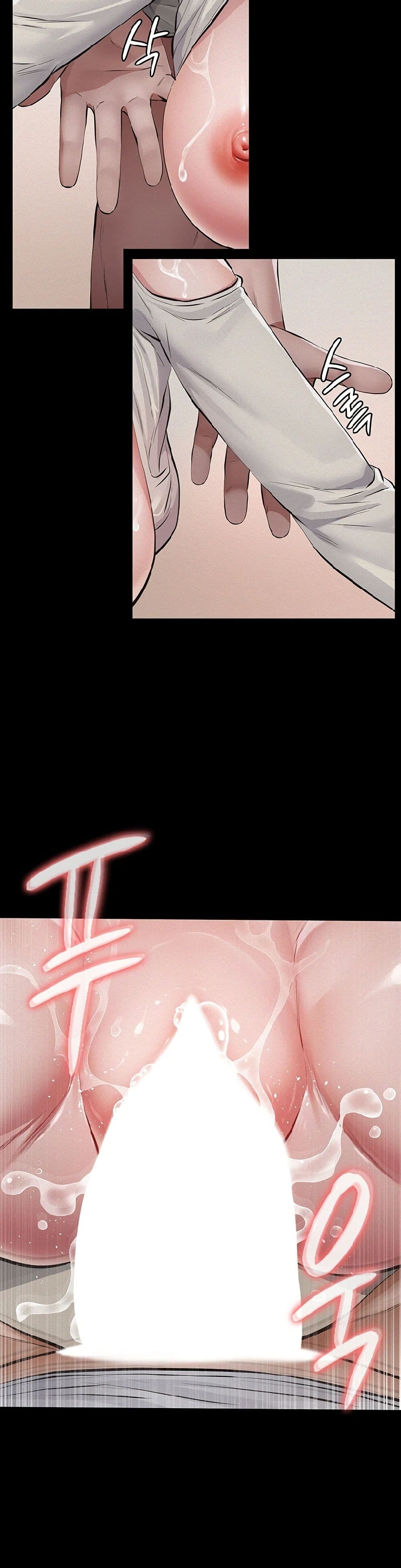 Papakacheu page 42