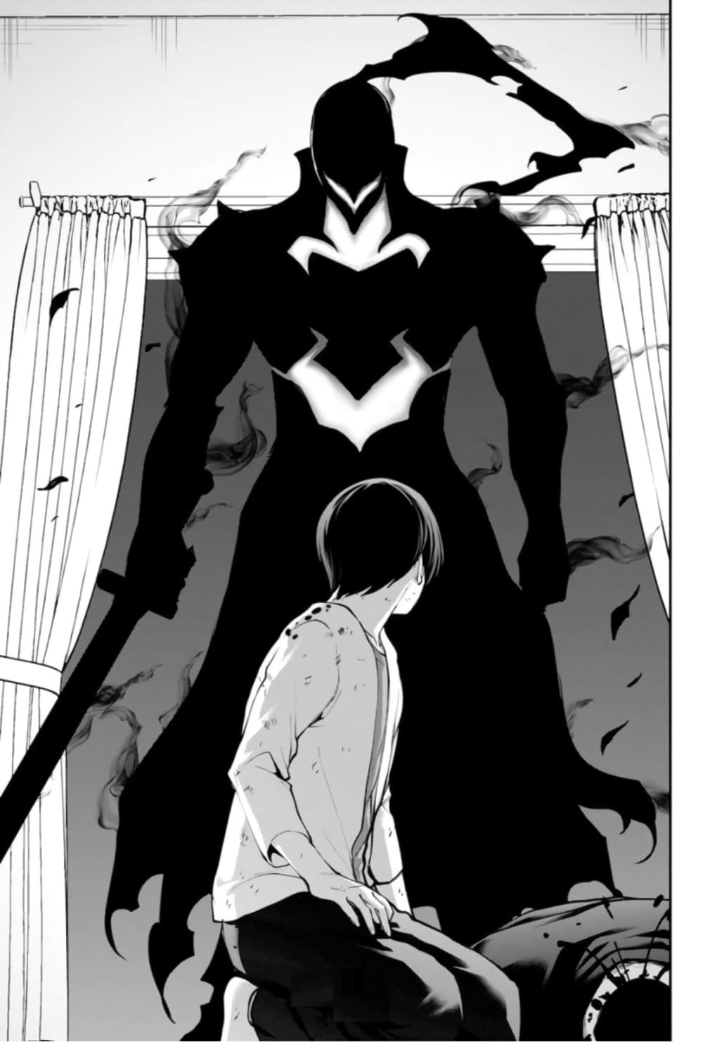 PARADISE HELL page 52