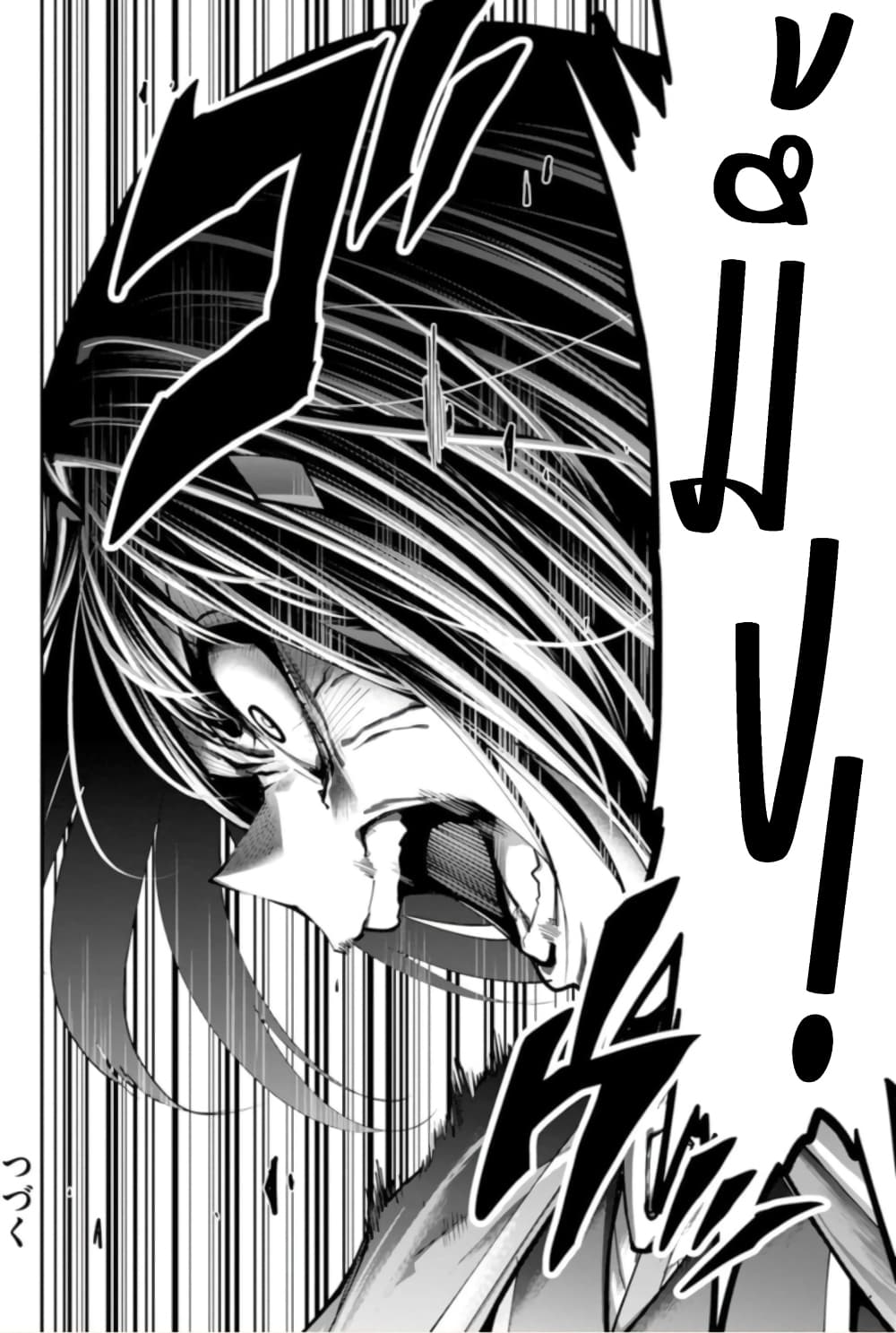 PARADISE HELL page 36