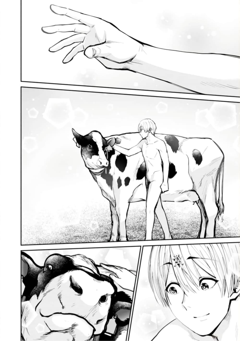 PARADISE HELL page 24