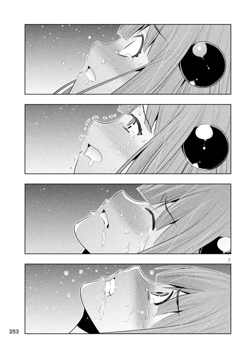 Parallel Paradise page 8