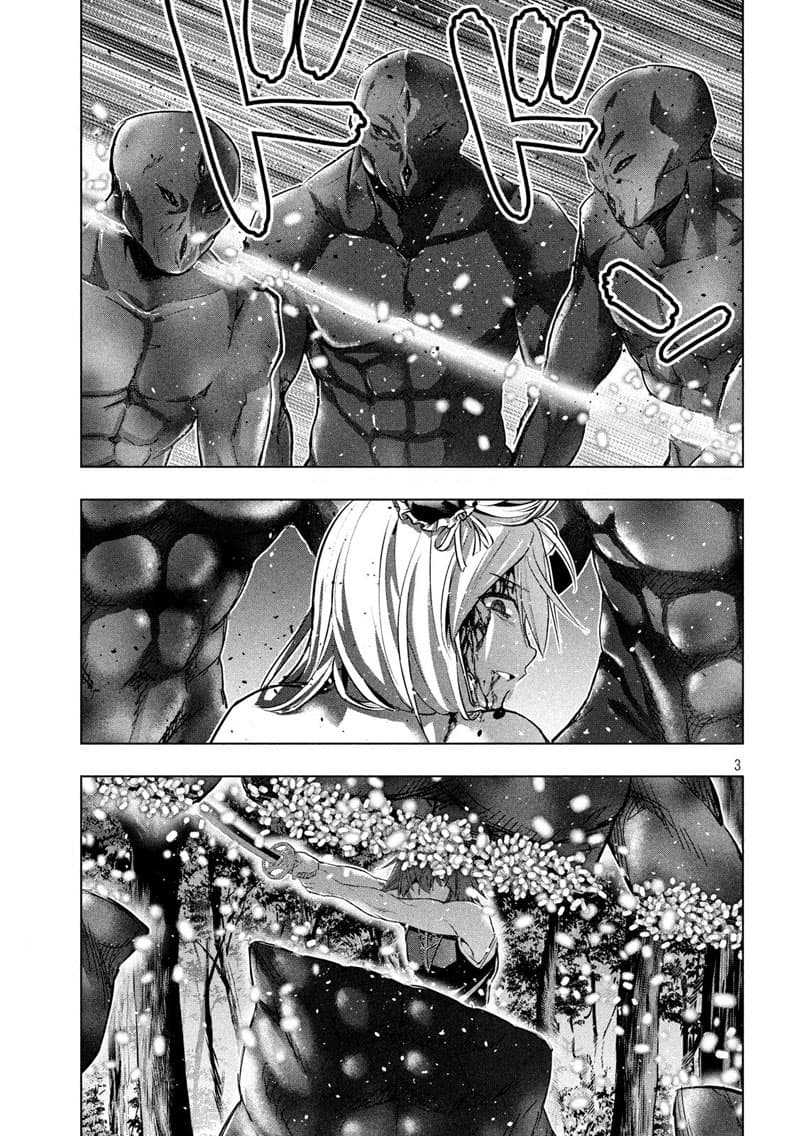 Parallel Paradise page 3
