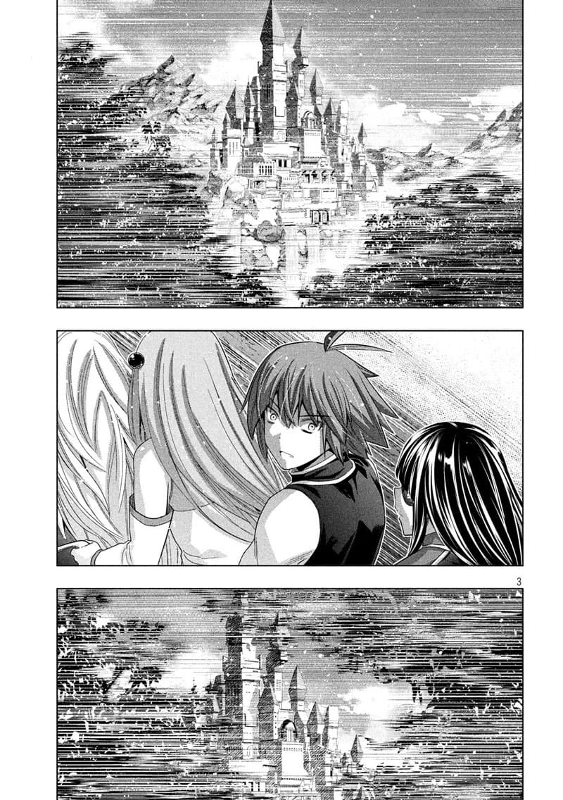 Parallel Paradise page 3