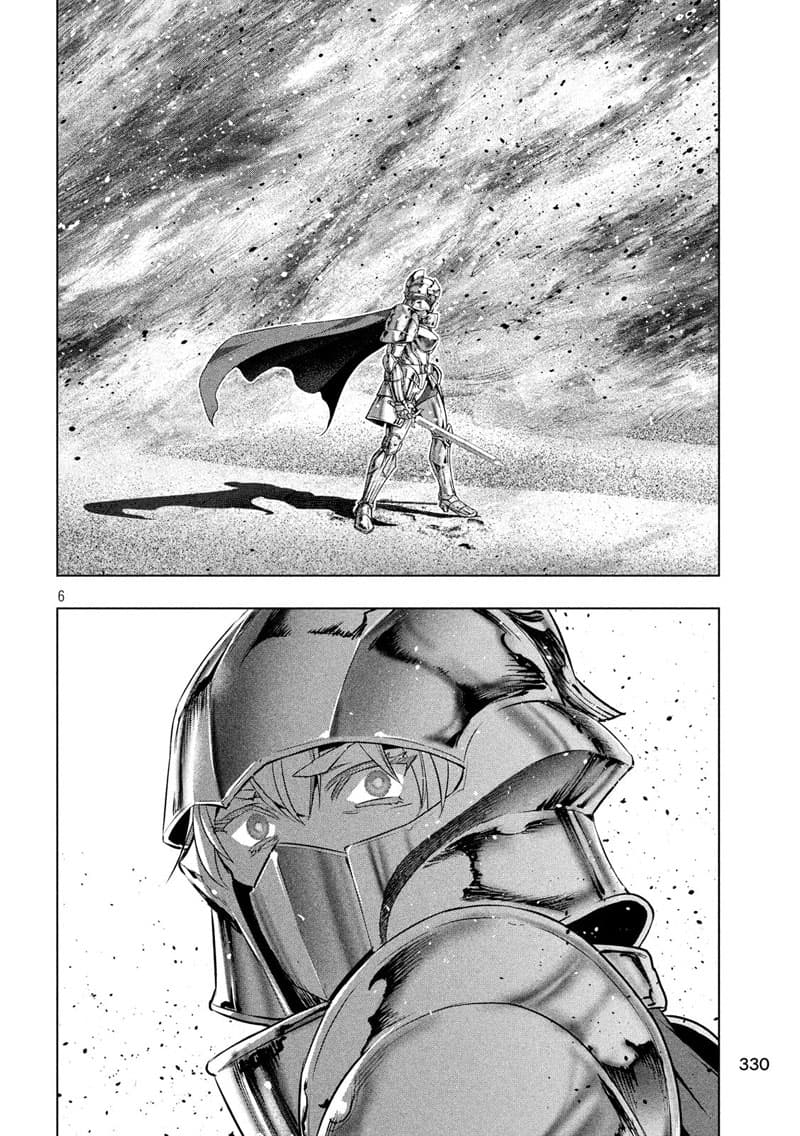 Parallel Paradise page 6
