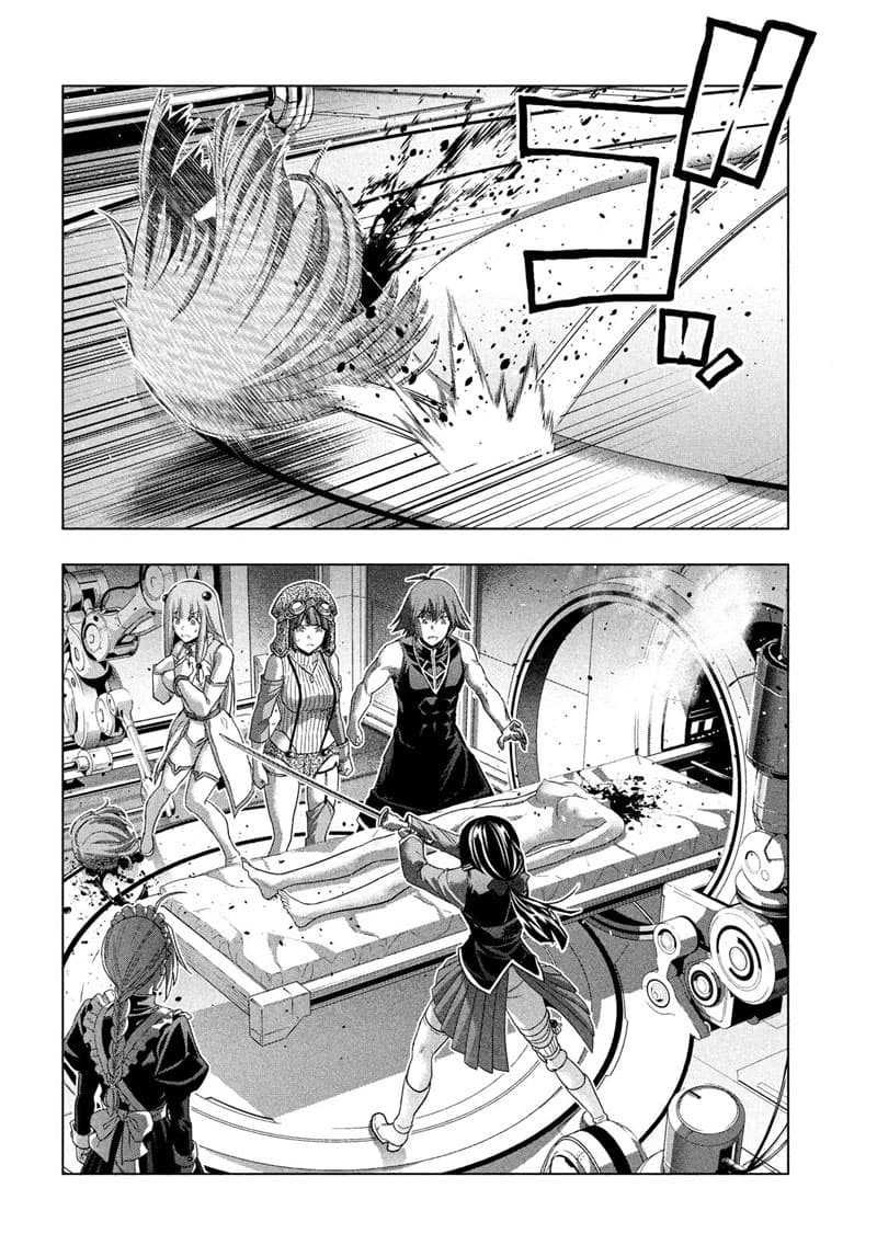 Parallel Paradise page 2