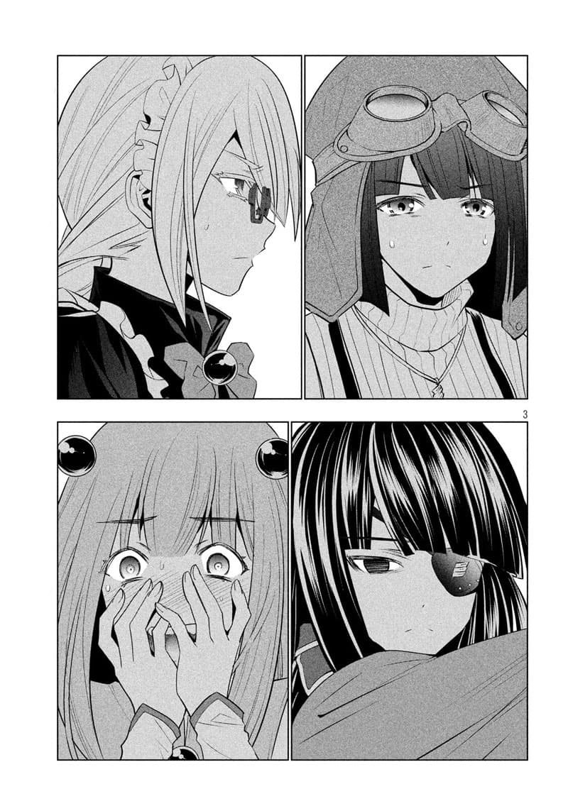 Parallel Paradise page 3