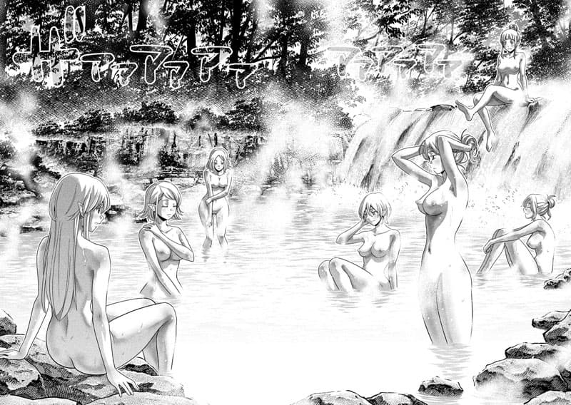 Parallel Paradise page 8